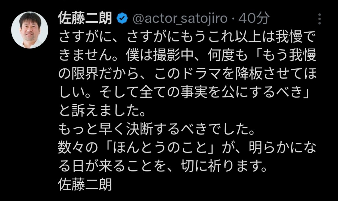 あーぁ tweet media