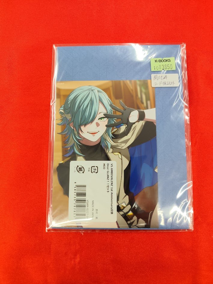 入荷情報】 「VS AMBIVALENZ」 1st Anniversary記念 Dear GLANZ