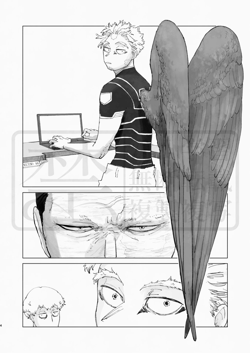 ito_noco's tweet photo. 7/5新刊サンプル
9.8m/s2
B5/36p/600円（会場価格）
東3ホール り38a
個性事故でホに羽が戻る話。炎ホ感はかなり薄めです。

#0705炎ホFLAMEWING参加情報 https://t.co/3kDdAxWslI