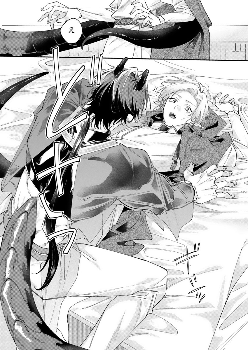 jiro_nyu's tweet photo. (5/8) https://t.co/xgqjR1z0UM