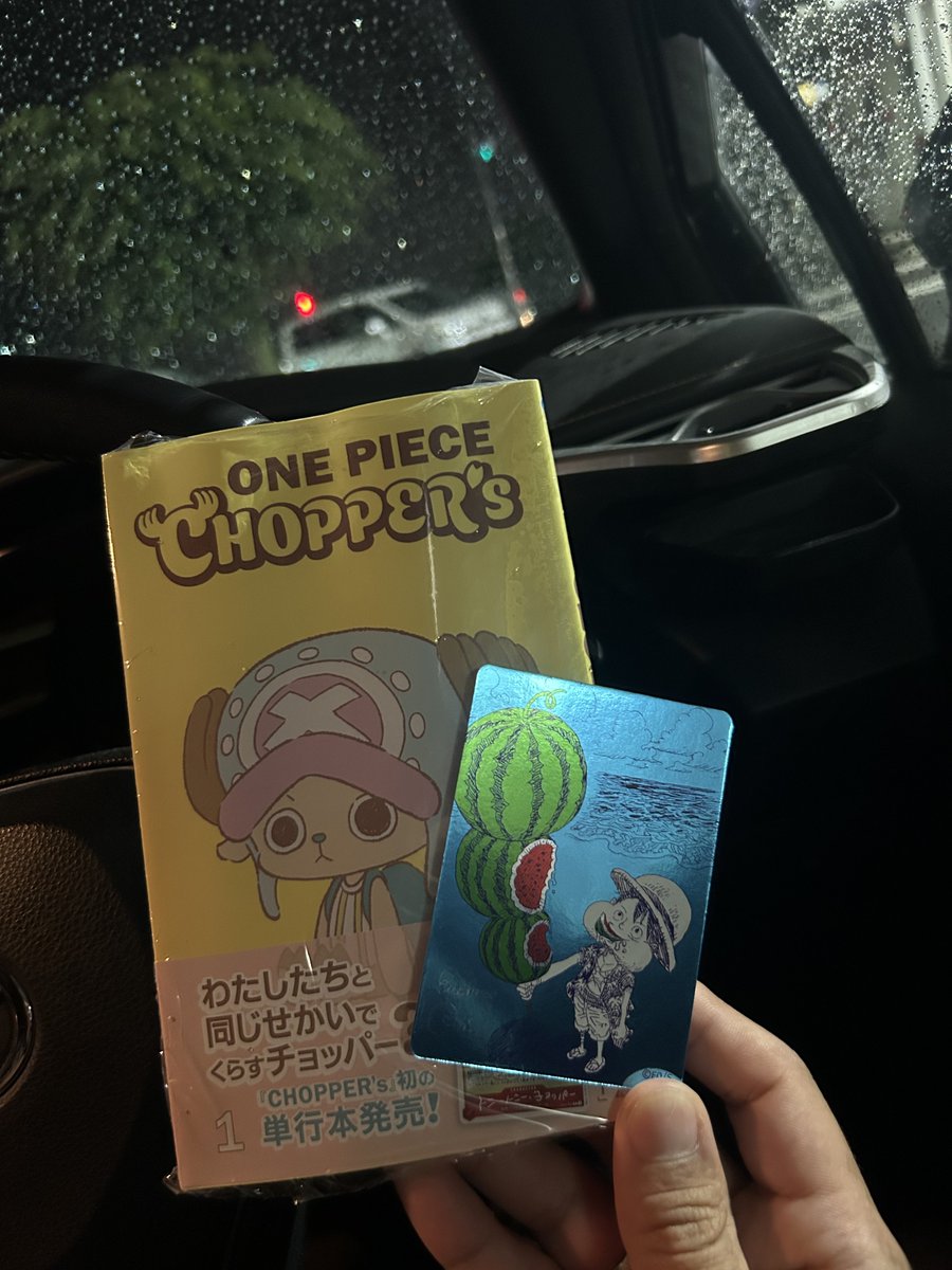 u_gowx2's tweet photo. きちゃーーーー！
無事、ワンピースGET出来た☺️

明後日に出るワンピの新刊に合わせて来るんかと思てたら、
今日からだった💦💦
焦った焦った😂 https://t.co/4x2s5FHTeW