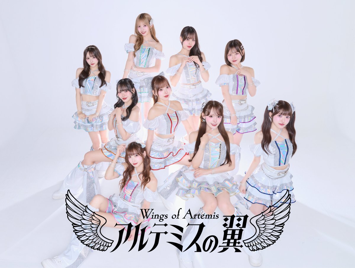 artemis_idol7's tweet photo. 💿リリース日決定 &amp; 新集合アー写公開❤️‍🔥

「WARNER MUSIC JAPAN」よりMajor 1st EP

--------------------
『Road to Major』
--------------------

9/29(火)にリリース決定しました！！
リリイベスケジュールは後日公開...💭 https://t.co/EDy6dPM8bZ