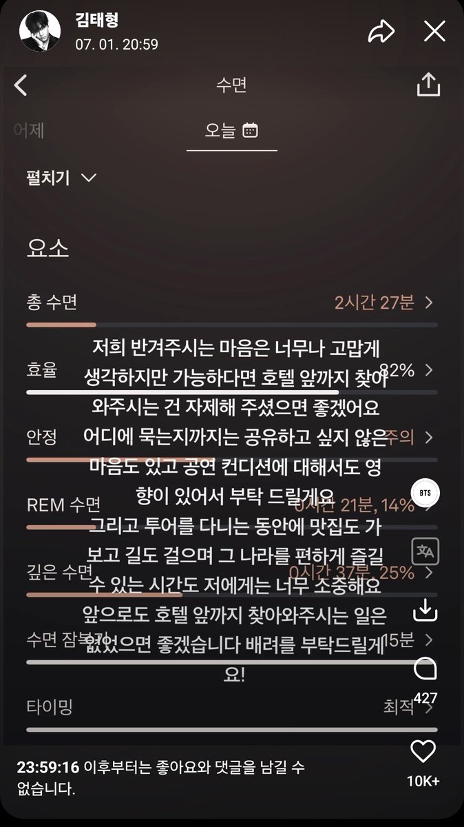 BstB2BTS_'s tweet photo. 찾아가지말라고했잖아 찾아가지말라고했잖아 찾아가지말라고했잖아 찾아가지말라고했잖아 찾아가지말라고했잖아 찾아가지말라고했잖아 찾아가지말라고했잖아 찾아가지말라고했잖아 찾아가지말라고했잖아 찾아가지말라고했잖아 찾아가지말라고했잖아 찾아가지말라고했잖아 찾아가지말라고했잖아 https://t.co/3EnHcD5CXj
