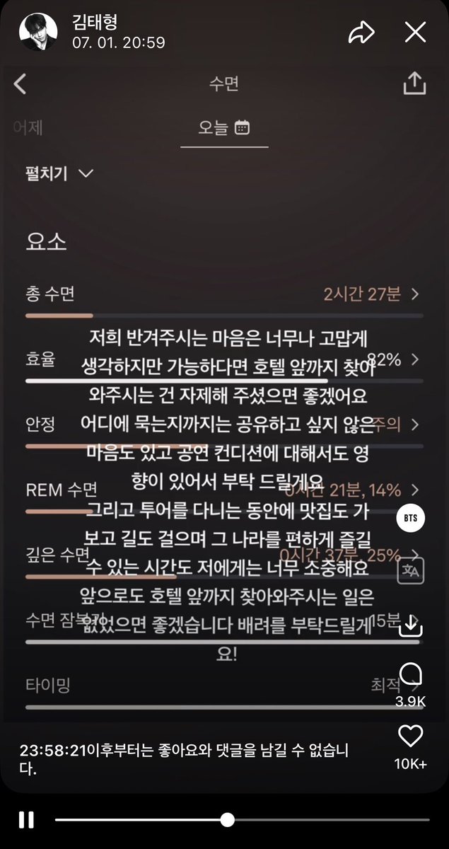 dognextdoor7's tweet photo. 복날개패듯패이고싶지않으면 알아서들적당히그만합시다    
시발정말장난이아닙니다    울뷔둥이참다참다말한거라고 https://t.co/PYk3CyBu65