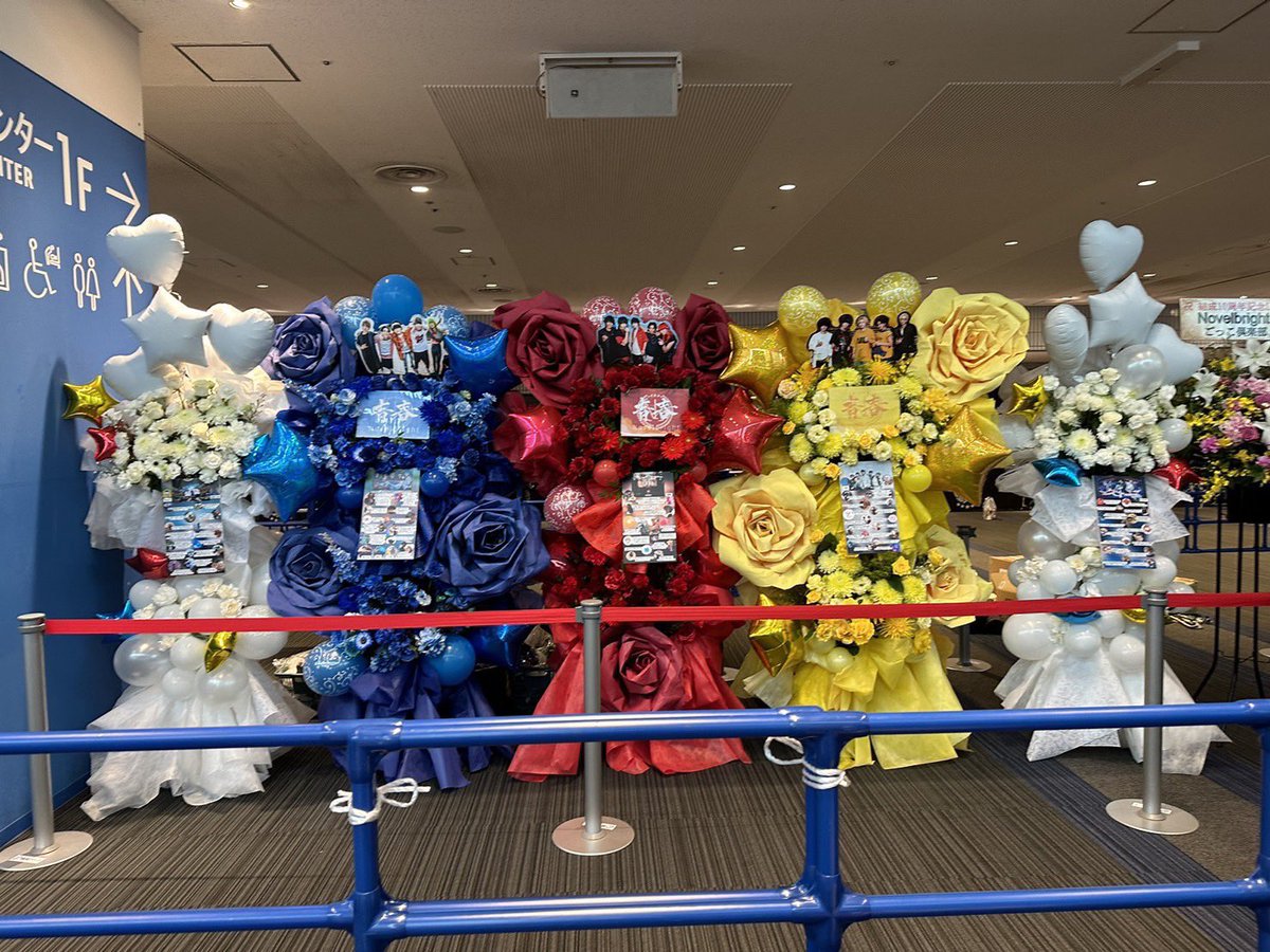 Tiaraarmyrh1's tweet photo. ※拡散希望
お問い合わせ頂いていた方々、遅くなってしまい本当にごめんなさい🥲
今年は大阪城ホール公演のフラスタ募集します👽🫰💗
2000円〜(PayPay・銀行振込)の予定です🙏🏻
岐阜と愛知公演で受け取りも可能ですがその際は現金のみとなります🙇‍♀️
ご協力して頂ける方はリプorDM下さい🥰

 #Novelbright https://t.co/f8XLmZPAP5