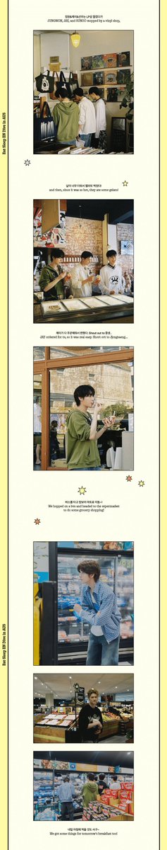 자바 tweet media