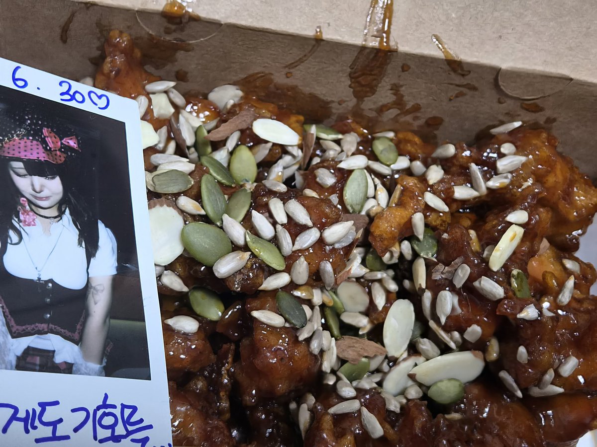 secret_stone486's tweet photo. #히네히메
안돼 돌아가 https://t.co/E18RpaeQrH