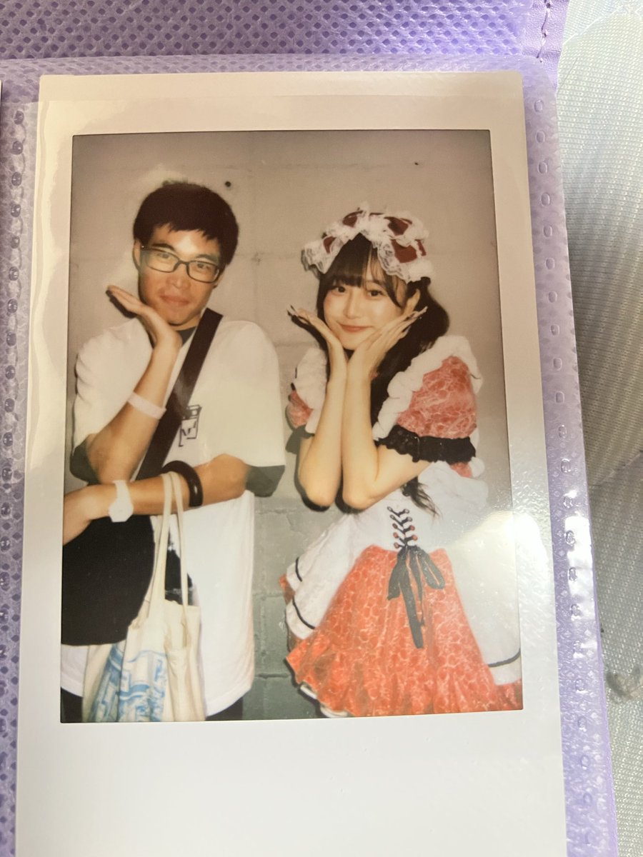sawakyunn8's tweet photo. 愛原心菜にエール！
緊張するだろうけど頑張って！
明るさと、元気があるココナだから楽しんじゃえ！ https://t.co/uZJPWzAFdO