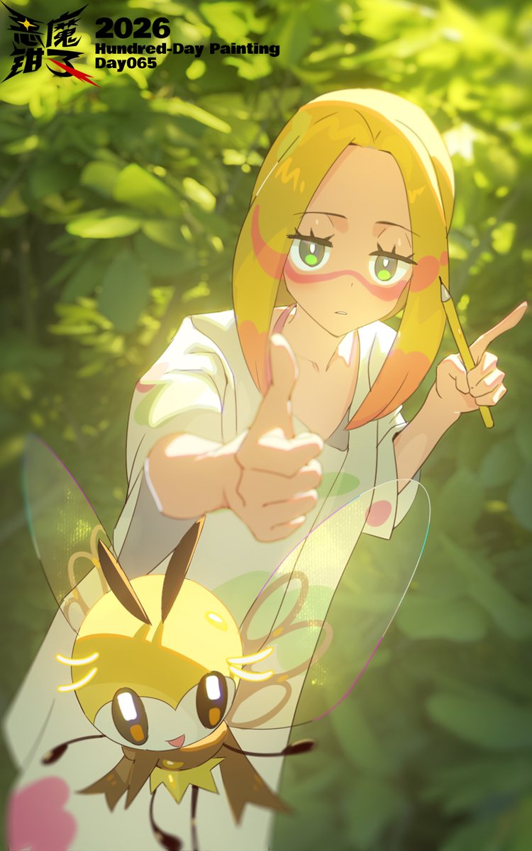 demonqz7's tweet photo. #pokemon Day 65 Mina x Ribombee https://t.co/oP1bts7CQ6