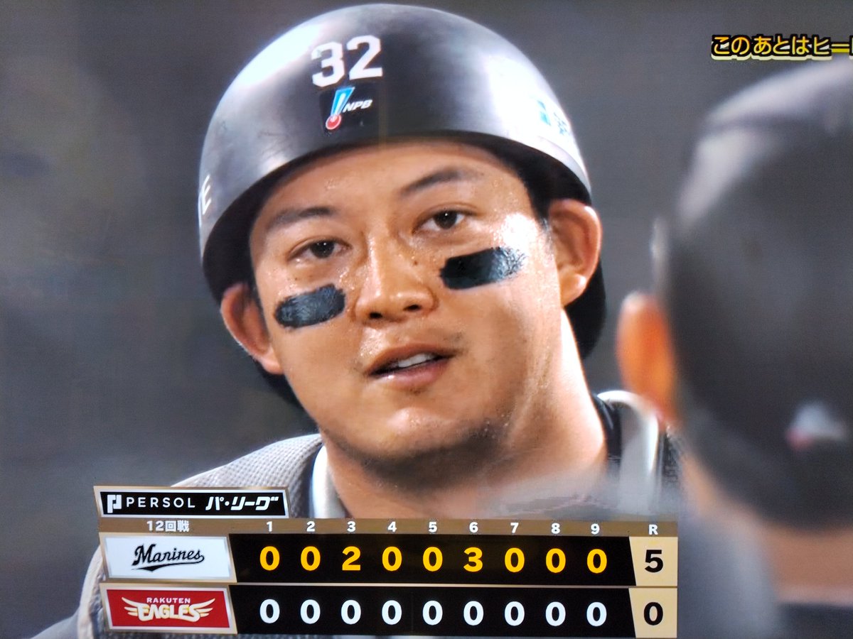 ARCHEMIST34's tweet photo. 完勝。トシくんナイスホームラン。トッキーもナイスピッチ。#chibalotte https://t.co/59TFbX01O1