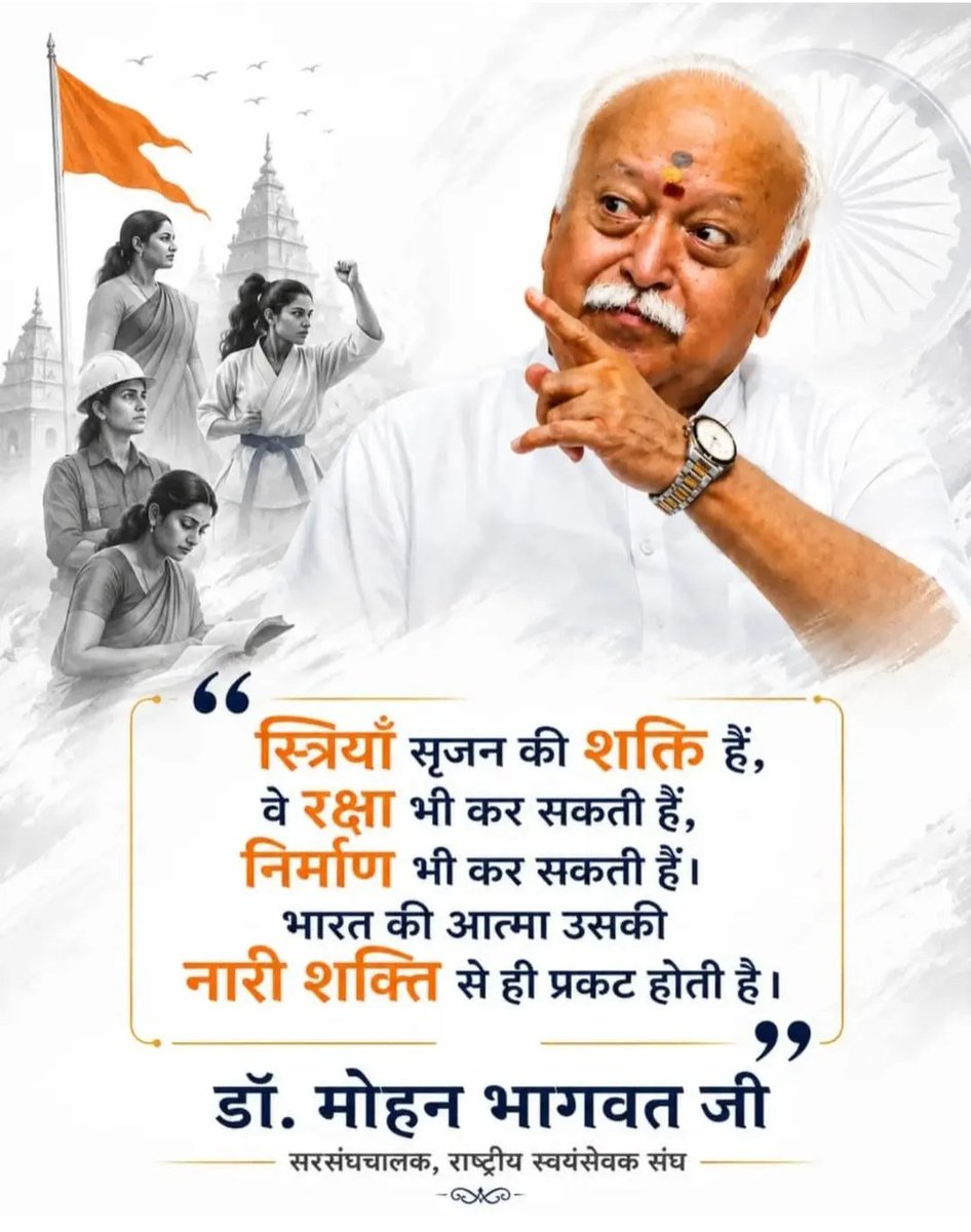 rishabhtomar_14's tweet photo. https://t.co/zOst0tpMCz