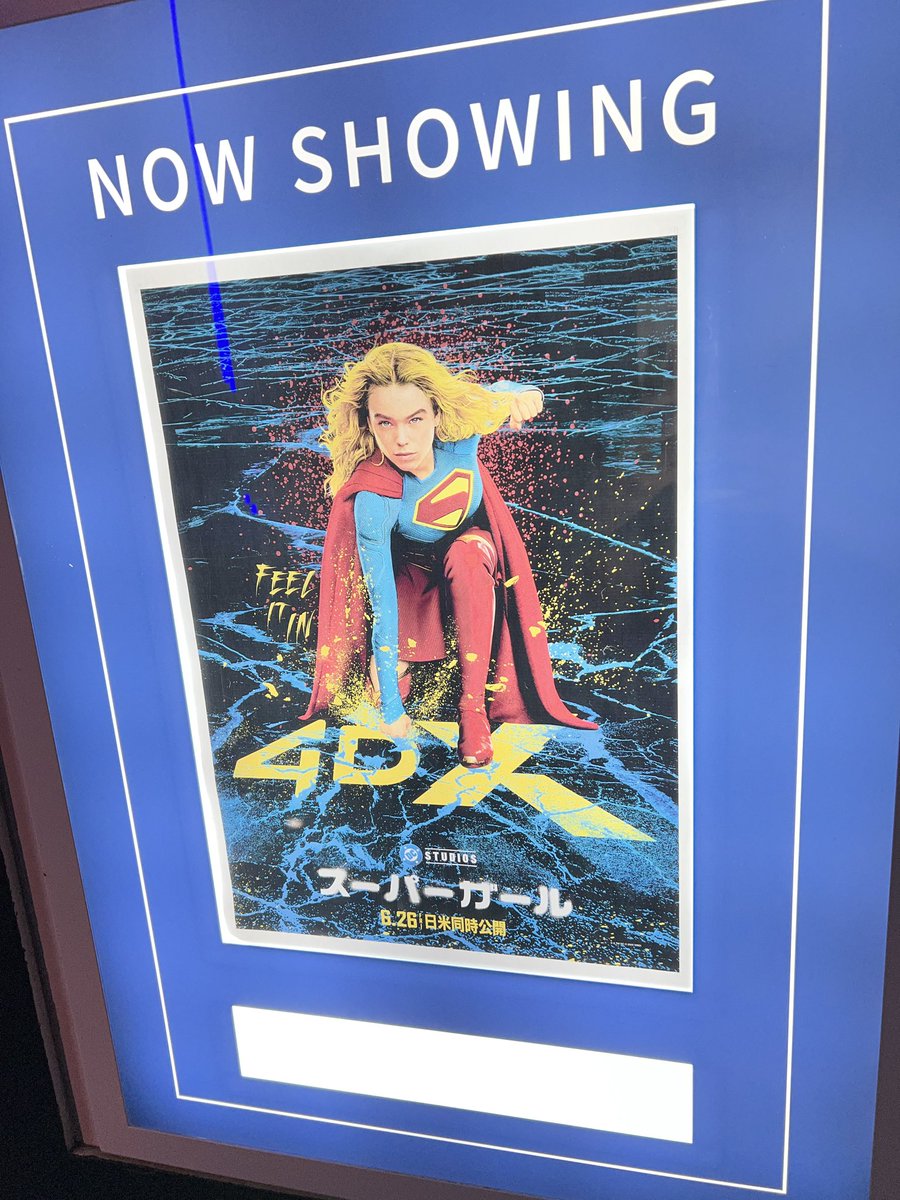 Mitsuru_T's tweet photo. 賛否あるみたいだけど、オレは好き🎵
ミリー・オールコックもジェイソン・モモアも良かった👌 https://t.co/ACoITeuDgW