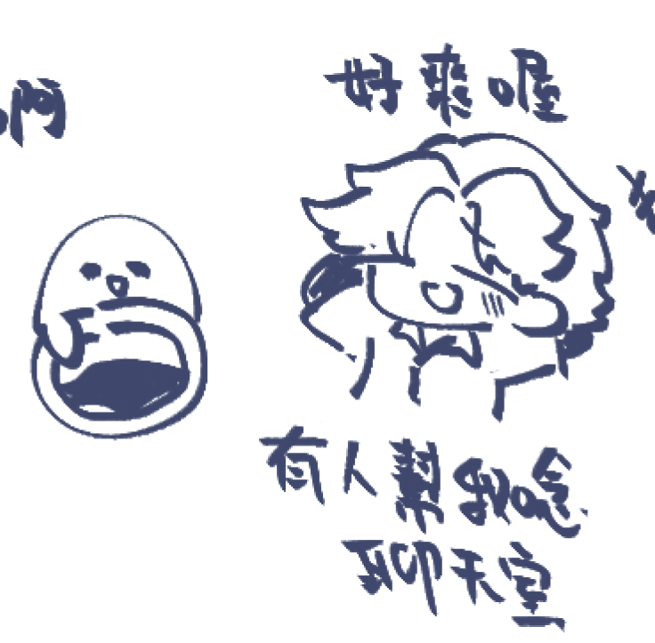OuO68428414's tweet photo. 再補👻的通靈台 https://t.co/B1gQwdJBDi
