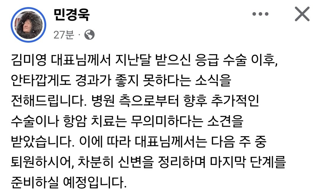 mw9fsbv's tweet photo. 말도안돼 ㅠㅠ https://t.co/RchF00cnUp