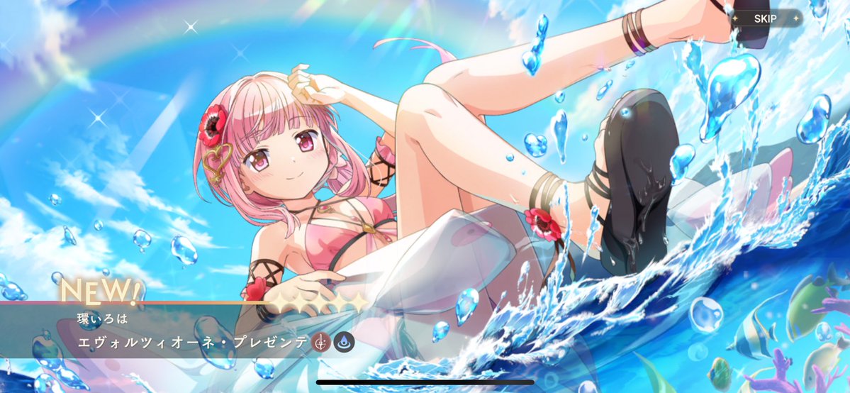 murachisabu's tweet photo. 念願の水着いろはを手にいれたぞ！性能みた時は桜子でよくね？って、なっていたが引いてしまったのは大体スロットのせい https://t.co/sTG69VZtx2