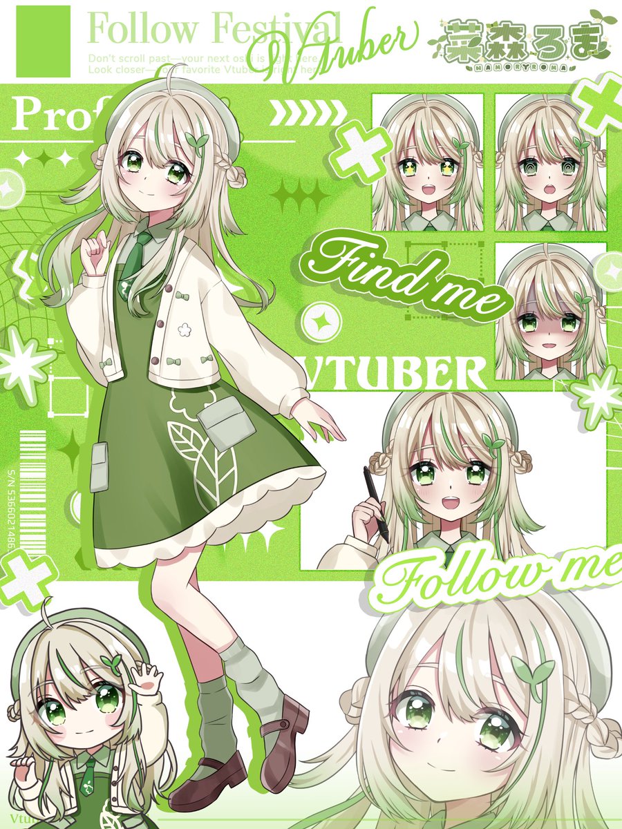 菜森ろま🌱🍵セルフ受肉VTuber準備中 tweet media