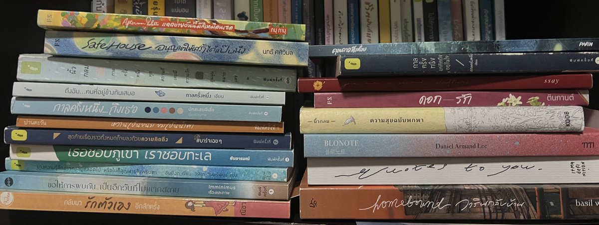 cactusBongbong's tweet photo. ส่งต่อหนังสือที่อ่านจบแล้วของเราเองค่า ลดราคา20-50% ค่าจัดส่ง30บาท หากสนใจสอบถามก่อนได้นะคะ

#หนังสือมือสอง #หนังสือ #ส่งต่อหนังสือ https://t.co/puhWIEYNFk