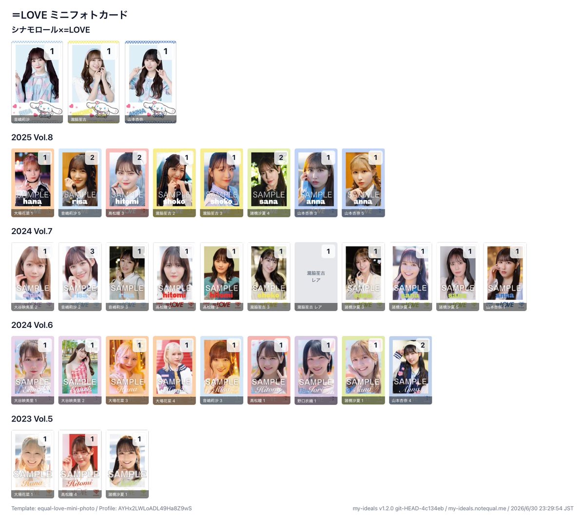corn_poppy8's tweet photo. 【交換・トレ】
＝LOVE イコラブ (≠ME ノイミー)
生写真 ミニフォトカード

譲：大谷、大場、音嶋、髙松、野口、瀧脇、諸橋、山本(、佐々木)
求：齋藤、佐々木、鈴木、永田
(なんでも検討します)

レート等疎いためご提案いただけますと幸いです

都内手渡し、郵送可 https://t.co/2TzR1US3Wp