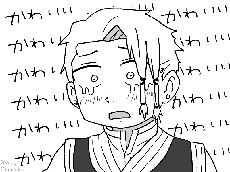 むう壱2 (@qqvsxx1818444) / Posts / X