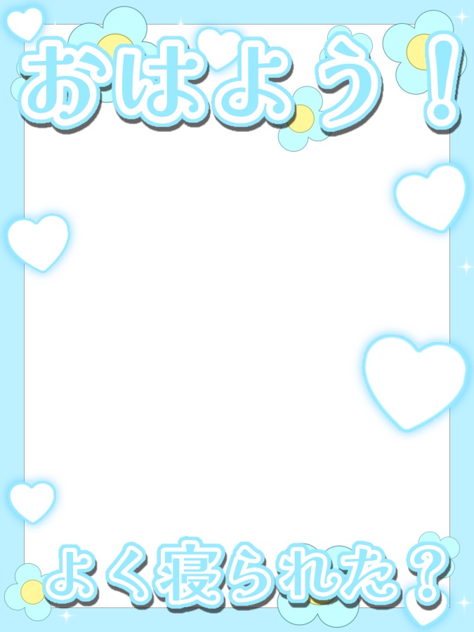 よあろーる VLiver事務所【公式】 @ミラティブ tweet media
