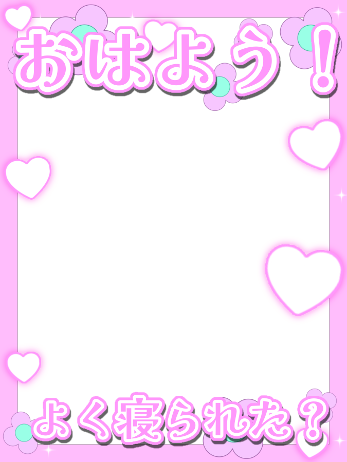 よあろーる VLiver事務所【公式】 @ミラティブ tweet media