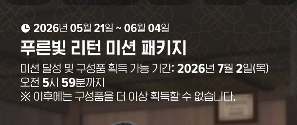 _minhak_'s tweet photo. 코파고있었는데 오늘 해야하네 ㄹㅈㄷ https://t.co/trvK6udkFt