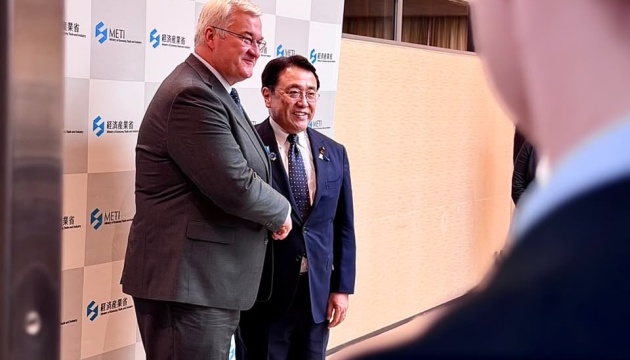 Ukrinform_deu's tweet photo. Sybiha trifft sich mit japanischem Wirtschaftsminister https://t.co/7fFCh36xhH https://t.co/SpqxPTyMuW
