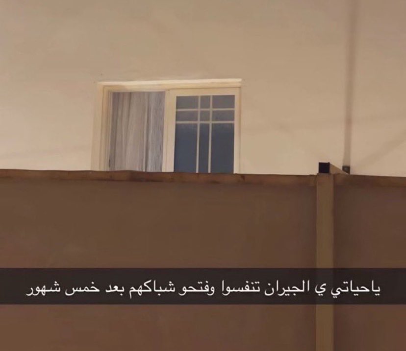 cvbi7_'s tweet photo. مافهمت هالصوره احد يفهمني ؟؟ https://t.co/wFzs4DhE9Z