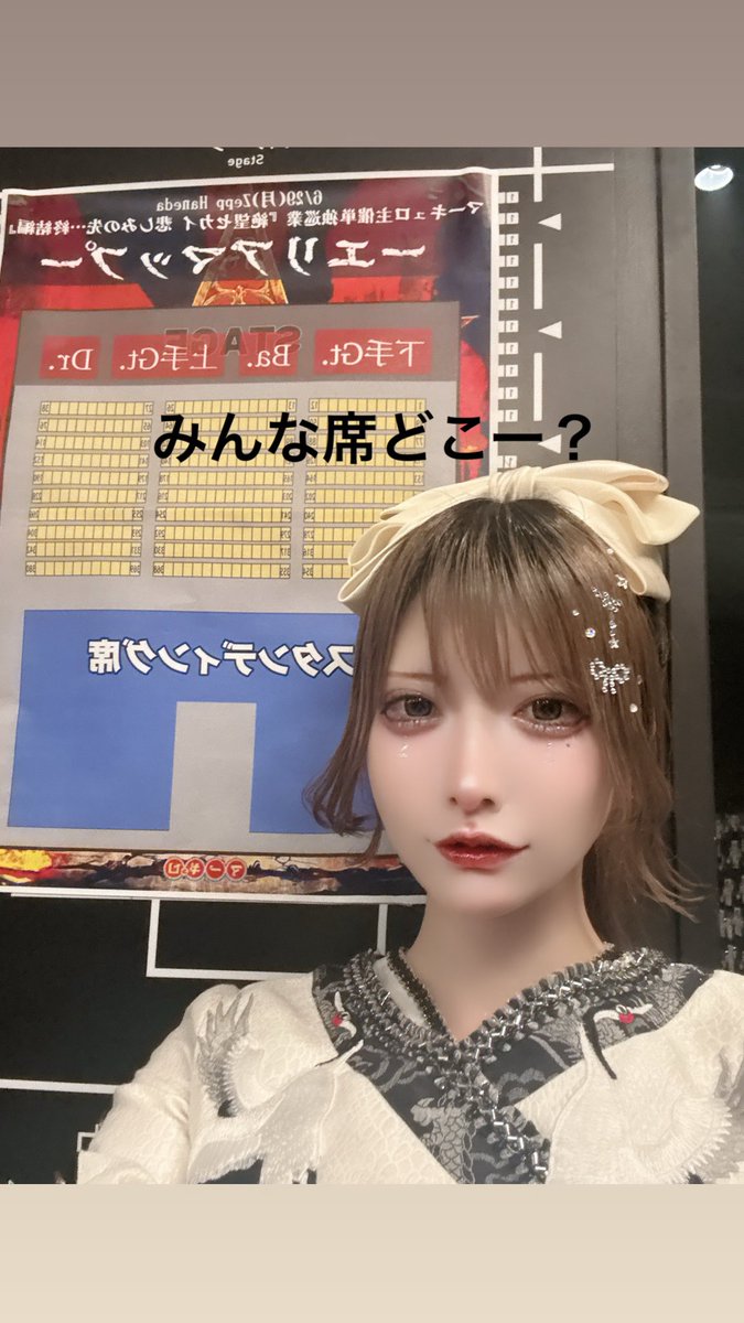 翠城ニア 【マーキュロ】 (@Nier_m96) / Posts / X