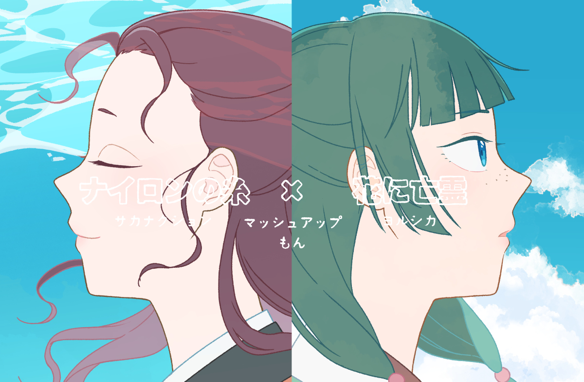 kym310p's tweet photo. ファンアートです https://t.co/6oVDWAj1xt