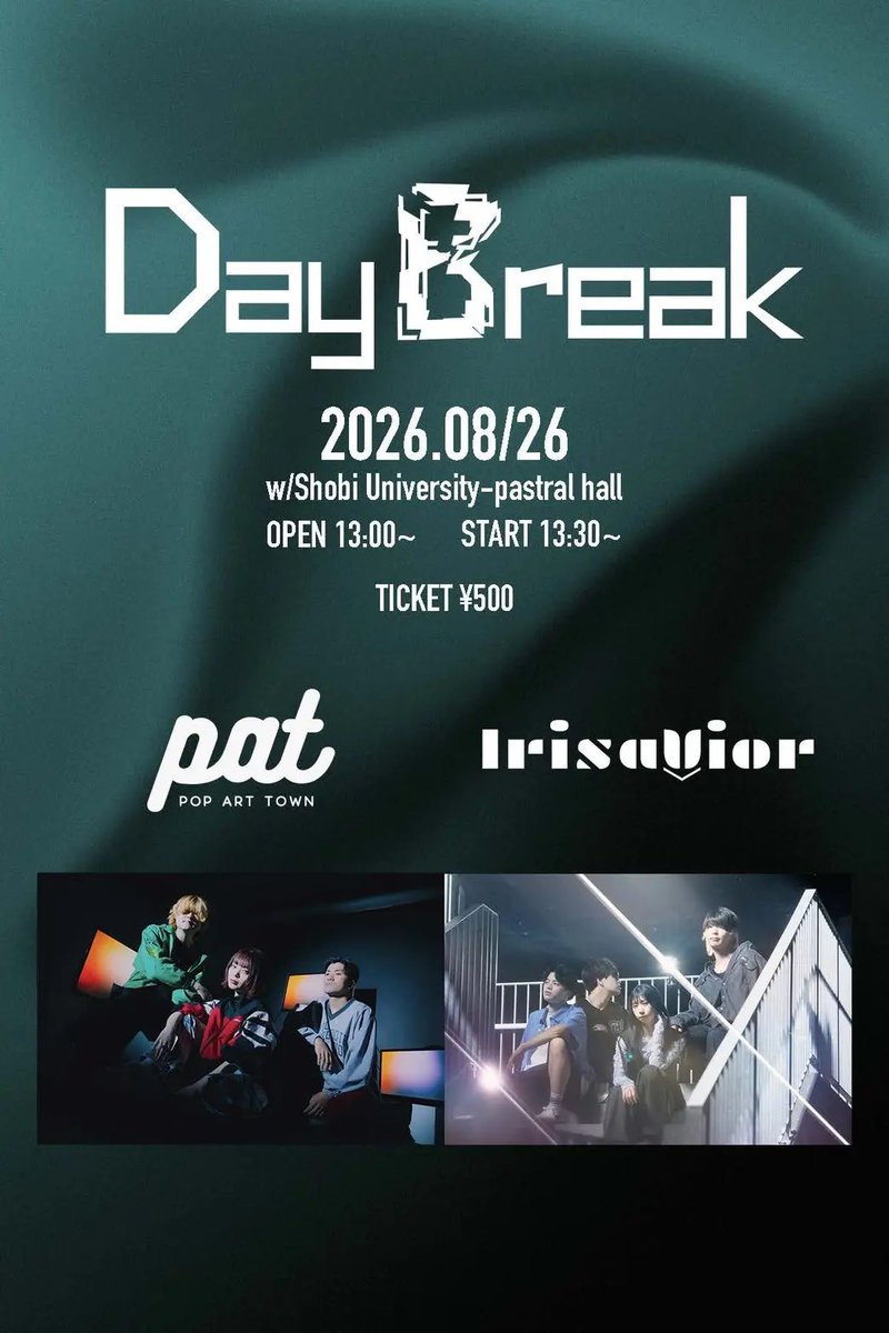 PAT_JPN's tweet photo. 7/19(日)23:59まで🎫抽選受付中です！
↪︎https://t.co/LuANuxPOCf https://t.co/bg1ApxLp1U