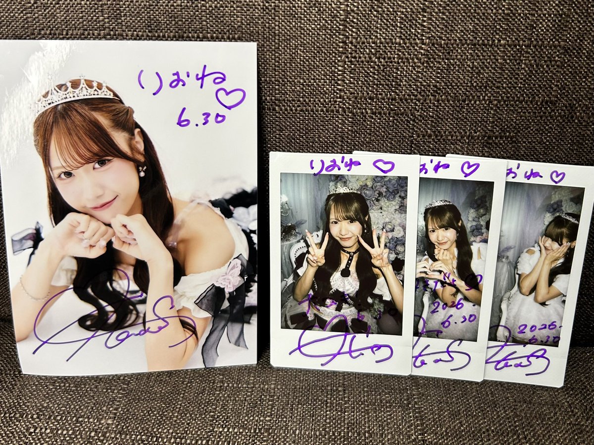 harupapiko's tweet photo. 鈴木遥夏ちゃん生誕祭💖💜
また一緒にお祝いできて嬉しかったし
幸せそうな遥夏ちゃんが見られてわたしも本当に幸せだった！！！
この先もずっと一緒にお祝いしよー🥰
これからもよろしくお願いします。

いつもいっぱいありがとう

 #フルコース  #鈴木遥夏
 #はるるんとはいポーズ https://t.co/ddQp5fff7d