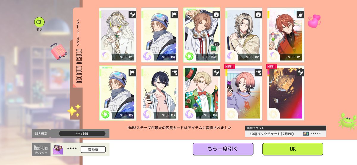 box33_x's tweet photo. 𓂃 💸 https://t.co/ddI3PvFJ0I