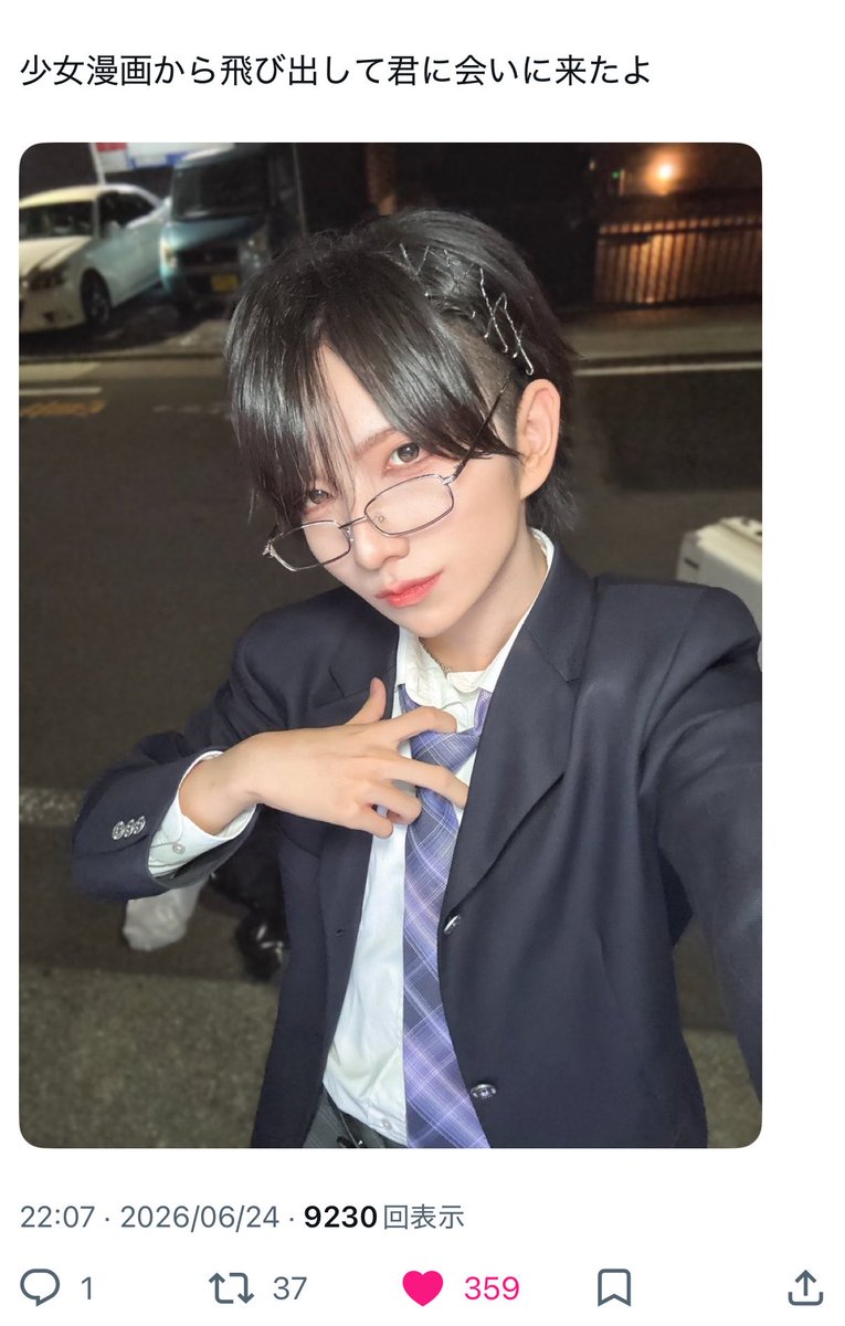 azkms009's tweet photo. @tottokomomitaro 初めまして、検索より失礼いたします。微力ですが7垢からいいねさせて頂きました🙇🏻‍♀️
よろしければ🔗先いいねご協力いただけますと幸いです꒰՞ ܸ. . ܸ՞꒱♡ https://t.co/jYathseksf