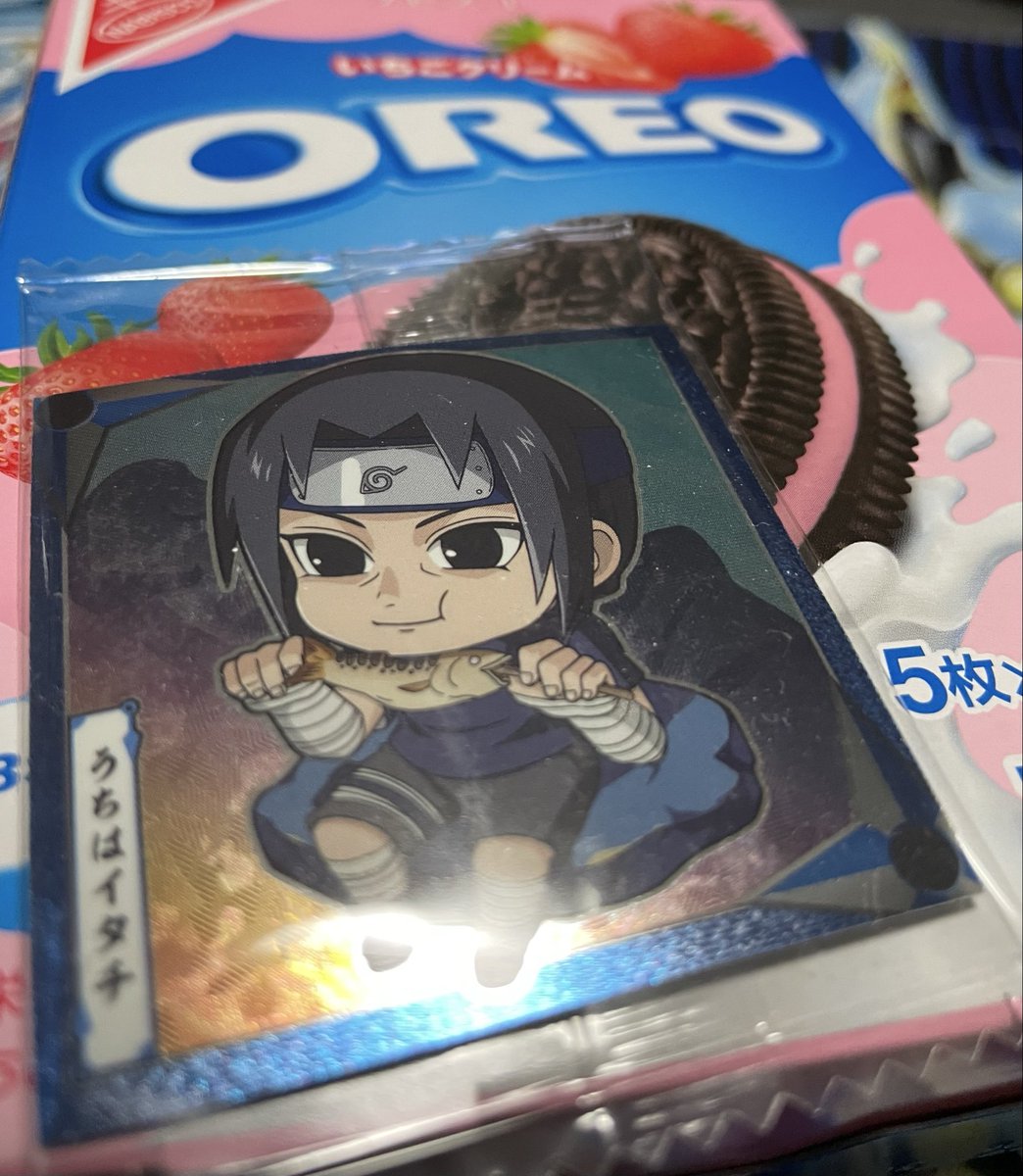 サスケェ！！！！！！！！！！