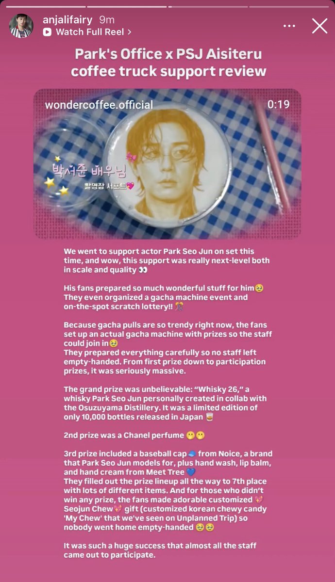 psj_core's tweet photo. Park’s Office &amp; @psj_aisiteru Coffee Truck Support review 😲🌟

Credit : @.anjalifairy on IG 

It’s always heartwarming to read CT stories 🤧✨ #박서준 ❤️💫 @BN_SJ2013 🫶🏻

#parkseojun #parkseojoon #kdrama 

https://t.co/0g0xjud2E7 https://t.co/e0blxB9dYH
