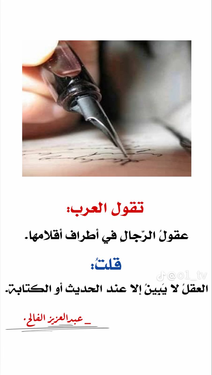 911_hsa's tweet photo. https://t.co/JtfTpRKZGM