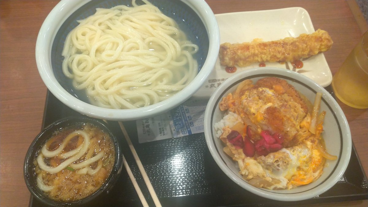 tktm5891's tweet photo. 毎月1日恒例の丸亀半額デー。
半額デー限定のカツ丼美味かった(*´﹃｀*)
前の期間限定の明太クリームうどんが、
今回、冷やし明太クリームうどんとして帰ってきた。
明太クリームうどん美味かったから近いうちに冷やしも食べてみよ😋

 #ロマサガ半額デー
 #ドラクエ釜揚げ部
 #ＦＦカツ丼部 https://t.co/UfHSJXvNGI