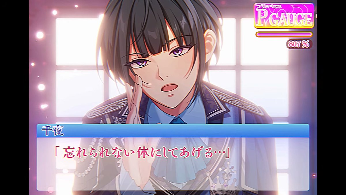 mffbratsche's tweet photo. なにこれ(なにこれ) https://t.co/BMrwpYTE6W