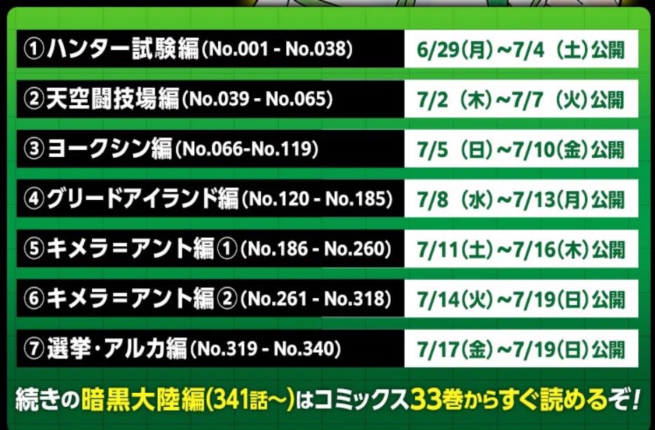 ダー子 on X: 