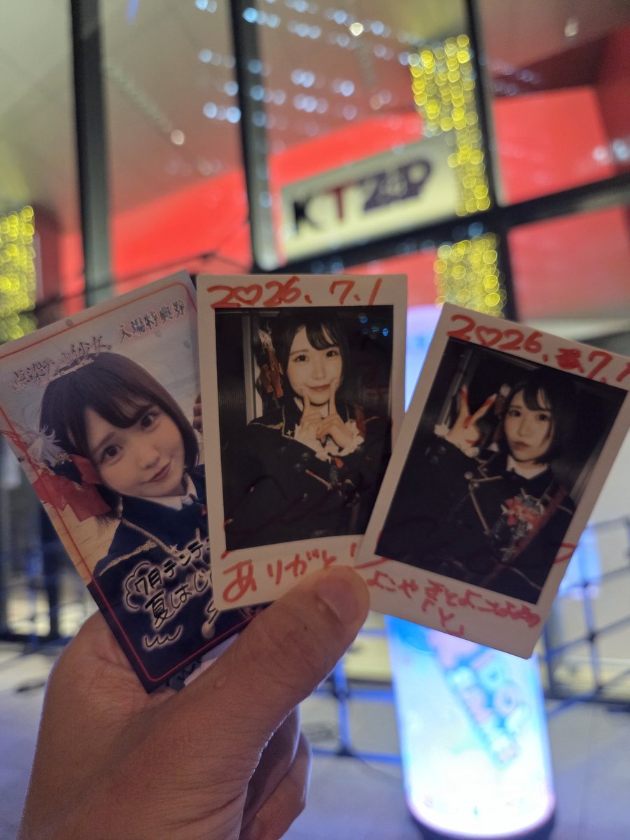 ccjm34048's tweet photo. 新曲良すぎて涙出そうになった、ていうか出た。すごいわ。
しおんとテンテンに出会えて良かったと心から思った日。
そして #村人T の先輩にも色々教えていただけた心に残る日でした、ありがとうございました✨
#しおんの日向ぼっこ
#点染テンセイ少女。
#ふたときメランコリー
#FRONTIERIDOLSUMMIT https://t.co/vivF0NQH2O