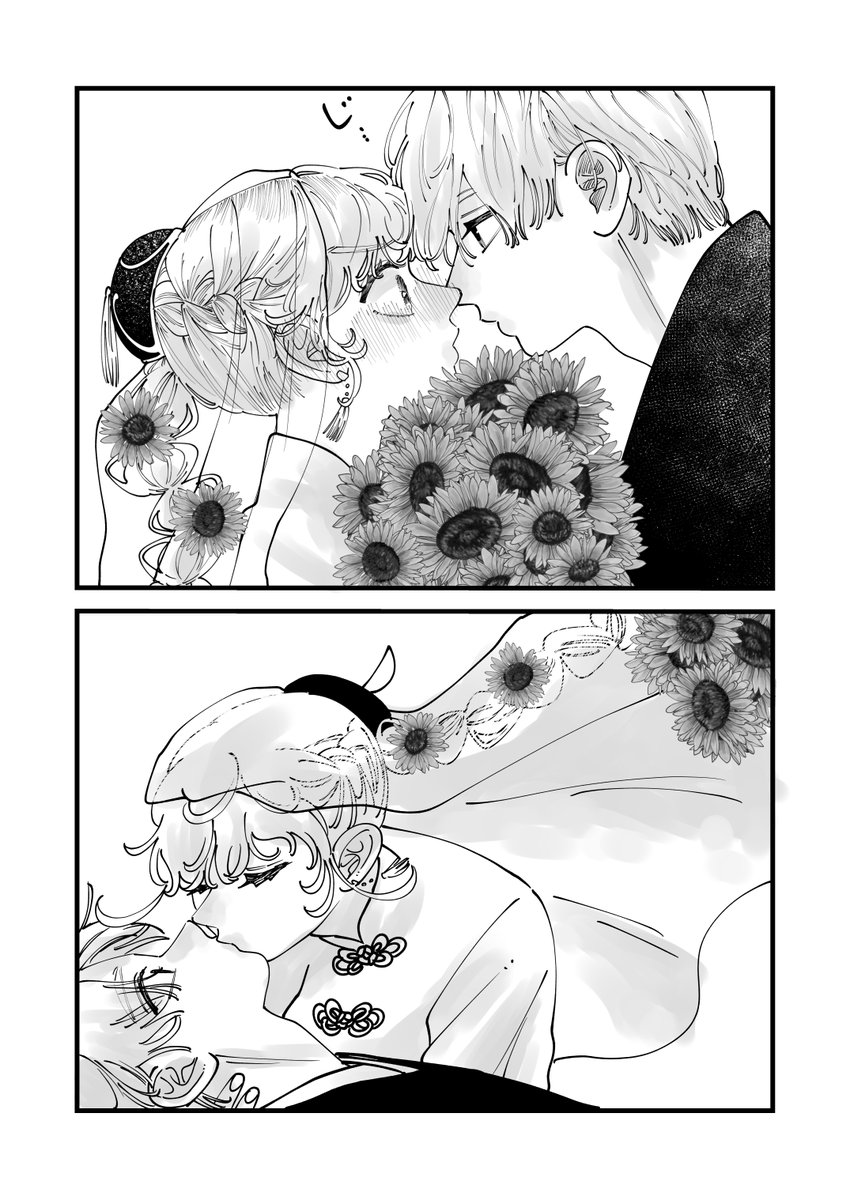 itomugi_07's tweet photo. 沖神 https://t.co/wXBWSUffzu