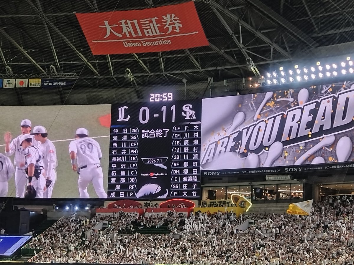 bird176's tweet photo. 完勝たかほー！！ https://t.co/8gADIXXKHx