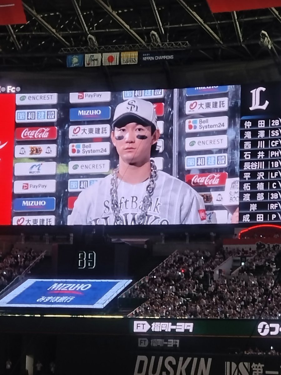 bird176's tweet photo. 完勝たかほー！！ https://t.co/8gADIXXKHx