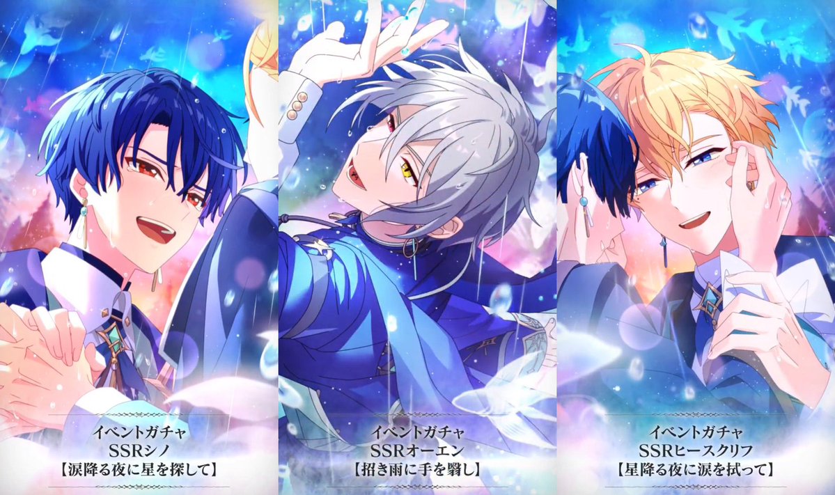 sintadesu_'s tweet photo. https://t.co/yiCb2ModWT