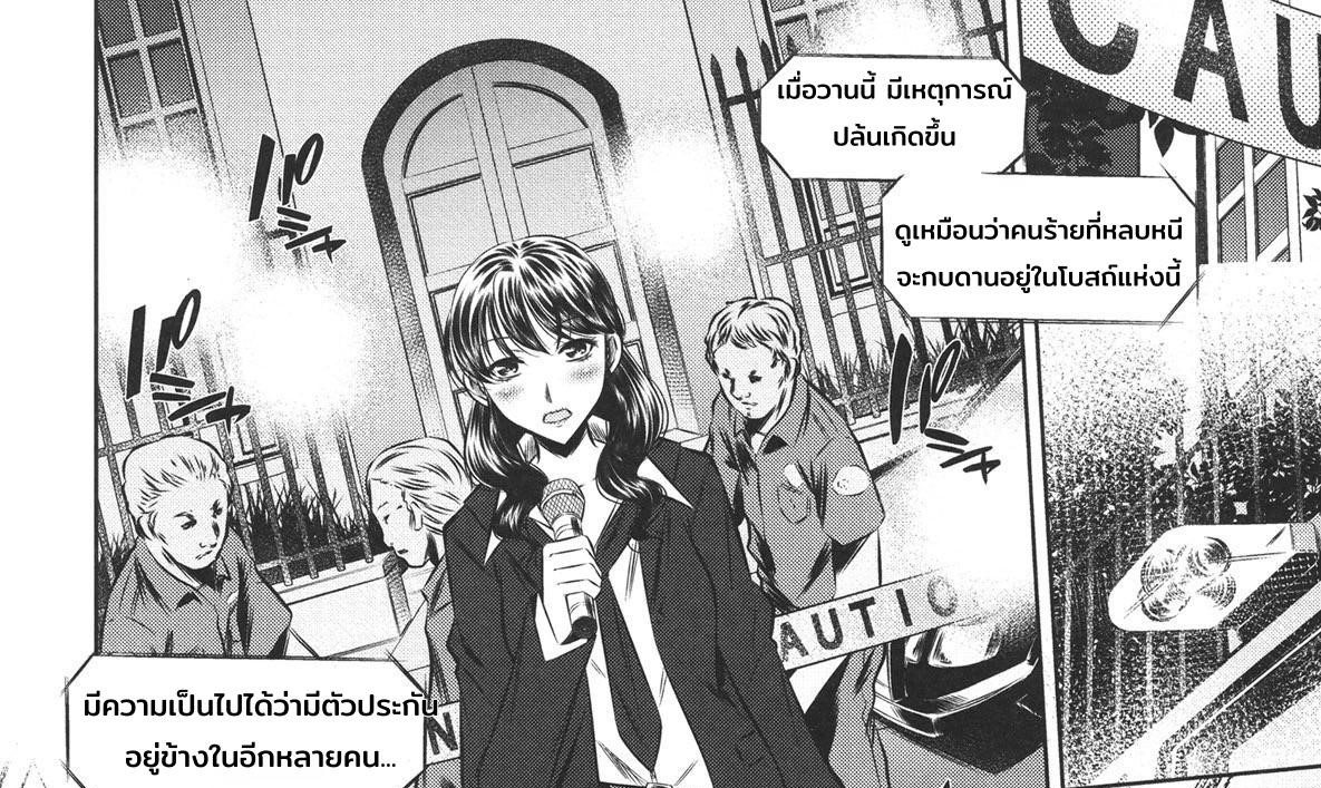 Pee5Inch's tweet photo. ตอนที่ 2 นักข่าวสาวติดกับดักโจร! เมื่อ ซาร่า ตั้งใจมารายงานสดเหตุจับตัวประกันในโบสถ์ แต่กลับพลาดท่าตกเป็นเหยื่อเสียเอง! แถมคนร้ายยังบังคับให้ทีมงาน "ถ่ายทอดสดความอัปยศของเธอออกทีวีทั่วประเทศ" ต่อหน้าสามีที่ดูอยู่หน้าจอ! ซาร่าจะรอดจากฝันร้ายนี้ได้ไหม?
#โดจิน #โดจินแปลไทย #Doujin https://t.co/caafwmlUMw
