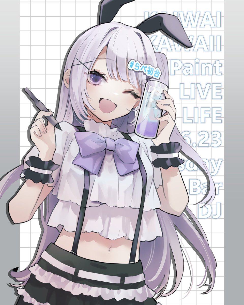 にくづし (@29z4_oishii) / Posts / X