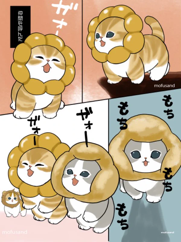 ぢゅの🐈 a X: 