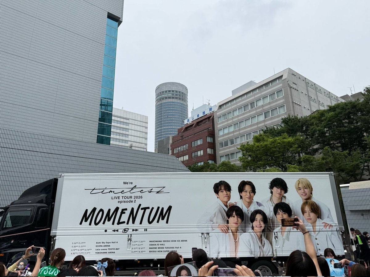 secondz12430's tweet photo. 神席でアリーナ1番前でみれたのめっちゃ嬉しかった♡♡最高だった🥰🥰 https://t.co/xhThd5KdEx
