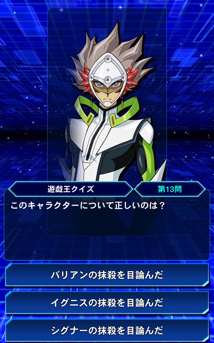 eyes_410's tweet photo. 無敵すぎて草 https://t.co/p97FaipFgp